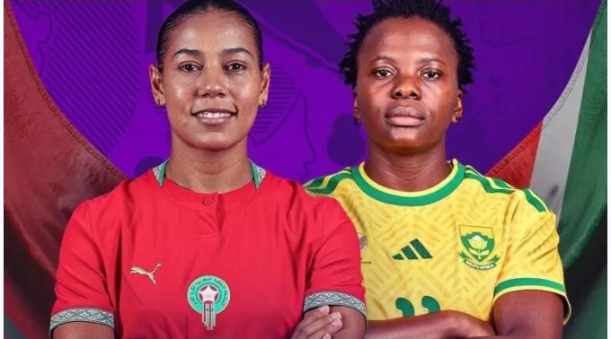 Can féminine 2026 : Les onze de départ du Maroc-Afrique du Sud