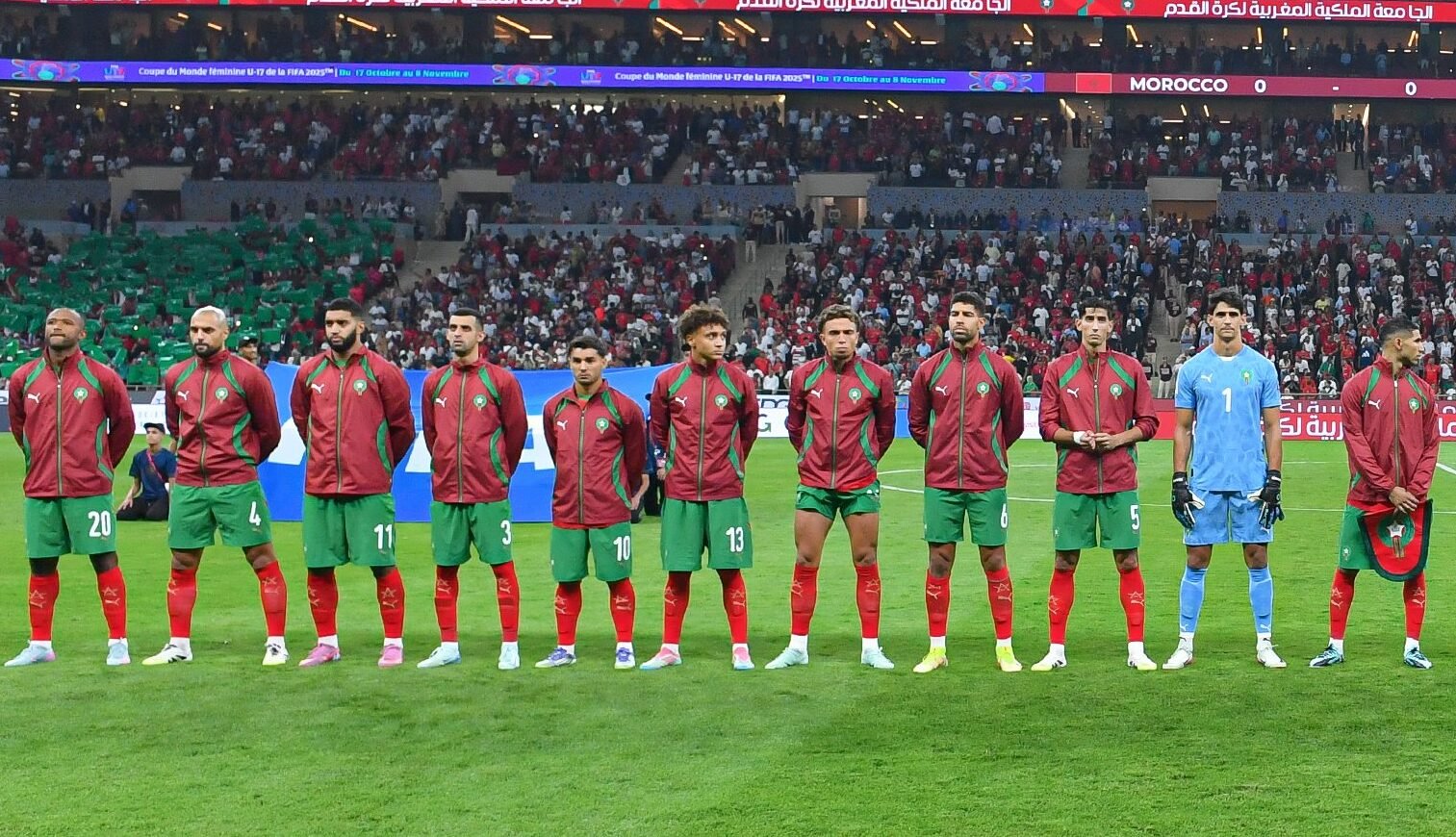 CAN 2025 : Une seule ambition pour le Maroc et ses supporters, décrocher le titre