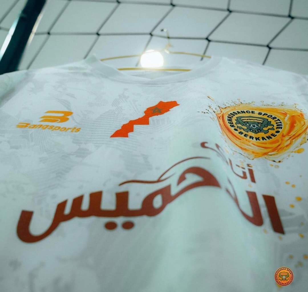 Forte solidarité des clubs marocains envers la RS Berkane