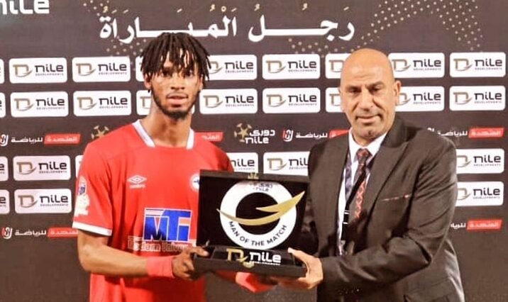 D1 Égypte : Imourane Hassane s’illustre avec Future FC
