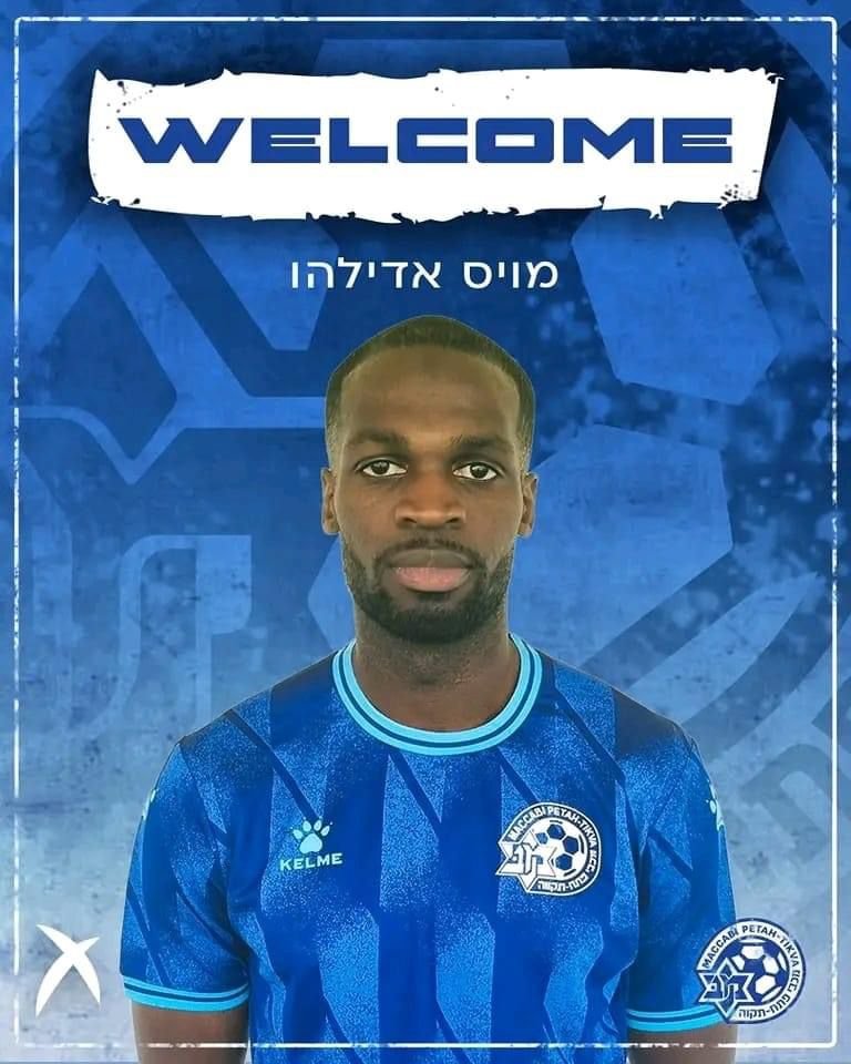 Mercato : Le béninois Moïse Adilehou se trouve un nouveau club pour un défi passionnant