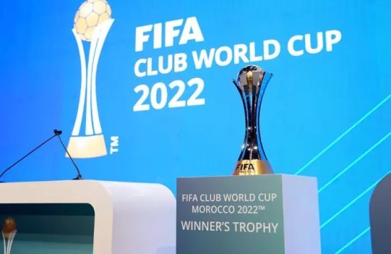 Coupe du monde des clubs 2023 : Al Ahly vs Auckland city pour le match d’ouverture
