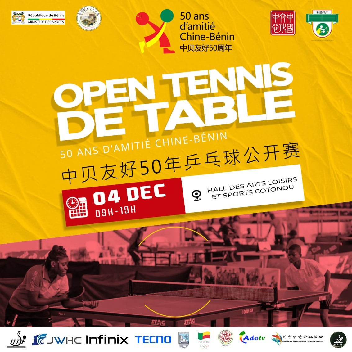 Un open de tennis de table pour célébrer les 50 ans d’amitié de la Chine et du Bénin