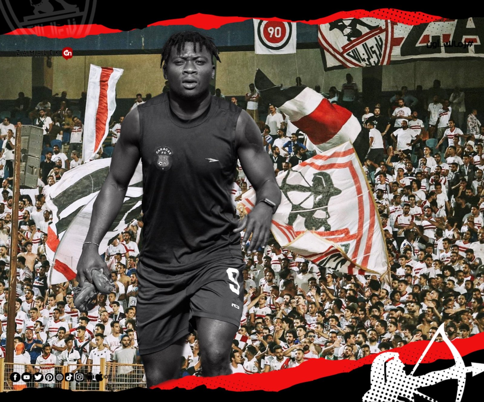 Le Zamalek présente l’international béninois Samson Akinyoola (Officiel)