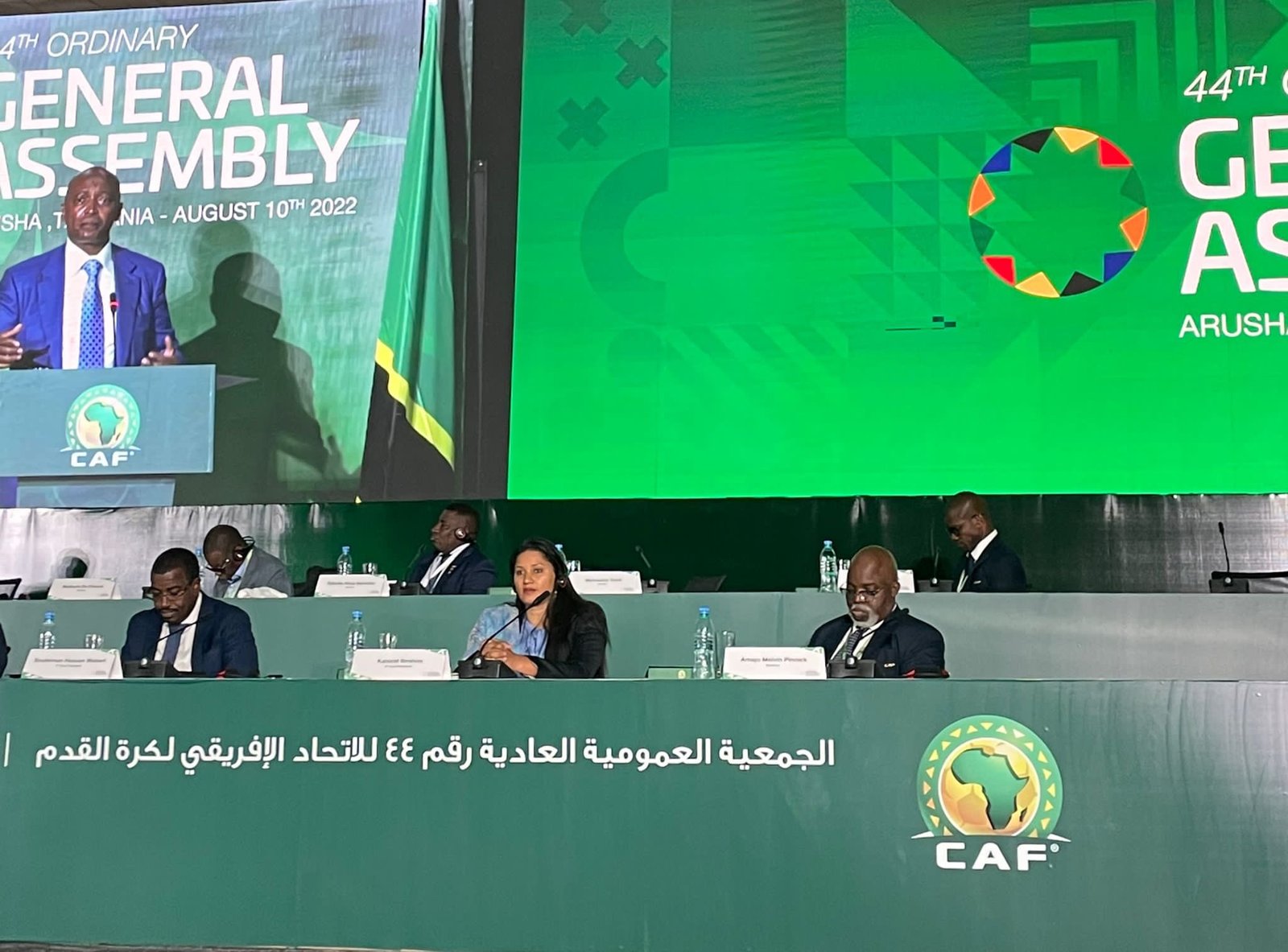 CAF : Ses finances inquiètent !