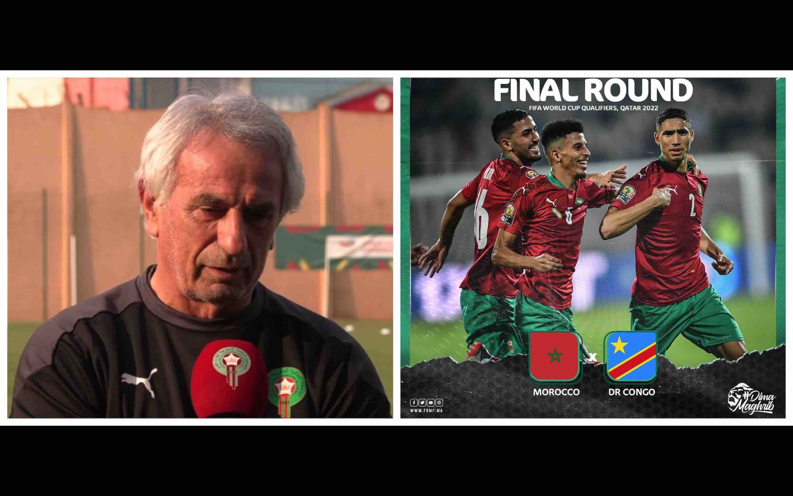 RD Congo 1-1 Maroc : Vahid Halilhodzic, sélectionneur du Maroc « c’était trop compliqué… »